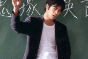 「担任になってほしくない」ドラマの先生ランキング、意外にも2位「金八」、1位は？