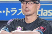 ロッテ　種市が７連勝中の西武戦で敗戦「試合を壊した僕の責任」吉井監督「抑えたい気持ちが強すぎてフォームを乱した」