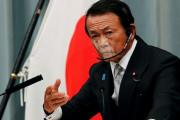 麻生副総理「会食はダメというが、それなら大家族は一緒に食事できないのか？」