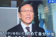 栗山監督「河野は俺が生んだ。二桁勝ってくれると信じている」