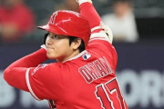 【海外の反応】大谷翔平が特大21号２ランホームランを放ってホームラン王争いでジャッジに２本差つけ首位に立つ！