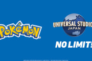 USJが株式会社ポケモンとともに新プロジェクト発表