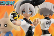 サイトウ、オニオンのフィギュアが発売！【ポケモンスケールワールド】