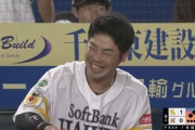 【戦う顔】9回裏2アウトでの近藤の顔ｗｗｗｗｗｗｗｗｗｗｗｗｗｗｗｗｗｗｗｗｗｗｗｗｗ