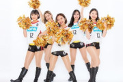 【画像】岩手グルージャ盛岡のチアガールがめっちゃ可愛いと話題にｗｗｗｗｗｗｗｗｗｗ
