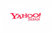 Yahoo!の“ワクチンデマ”対策がこちら…