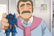 【画像】ツイッター女子が描いたモテないおじさんの未路が話題にｗｗｗｗｗｗ