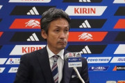 なでしこジャパン、狩野倫久監督初陣の6月南アフリカ戦メンバー発表！DF竹重杏歌理＆伊東珠梨を初招集