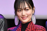 山下美月、乃木坂46現役メンバーとクリスマスパーティー 豪華手料理も披露「卒業しても仲良しなのエモい」「クオリティがレベチ」と反響