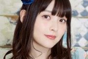 【悲報】人気声優上坂すみれさんの代表作・・・