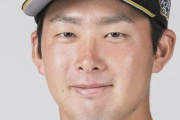 日ハム長谷川凌汰、ガチで中継ぎの柱になりそう