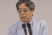 反ワクチン派の小林よしのり氏、YouTubeアカウント停止「わしが『真実』を言っている、しかも『影響力が強い』ことが原因」