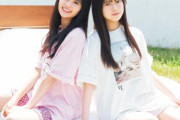 【公式】現ハロプロ美少女2トップがついに決定！！
