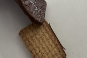 アルフォートのチョコ剥がした