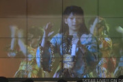 SKE48三大珍プレー は？