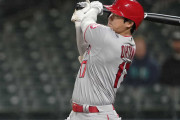 【MLB】エンゼルス・大谷翔平　2試合連続安打、初回に快音も走塁死 4打数1安打で打率・264、チームは4連敗