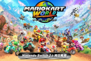 【悲報】Switch2のローンチタイトル、マリオカート以外ロクなのが無い