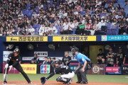 【悲報】オリックスの10連敗、くそほど話題にならない