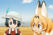 【新台】「Sけものフレンズ」のスペック情報！純増9.5枚のAT機で5月に登場予定！