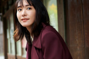 【画像】新垣結衣さん、やりすぎハロウィン女子へ