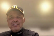 【阪神】岡田彰布監督が「そのうち牧をこえていく」と期待する「ロマン砲の名前」