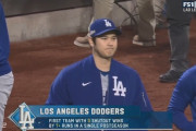 【MLB】 ドジャースが8対0で快勝　大谷が追加点もたらす特大3ラン　ドジャース2勝1敗でリード