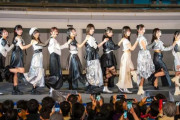 ｱｲﾄﾞﾙｸﾞﾙｰﾌﾟさん「東京ドームを目指してるので、1000人を越えたい」→集まったのが663人で悔し泣き