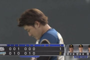 【vsソフトバンク】日ハム渡邉、チャンスで牽制死…