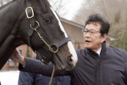 栗山英樹CBO「最強種牡馬と勝負」イクイノックスに誓う