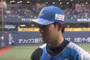 【西武】秋山ちょっと怒ってる？