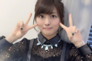 声優・沼倉愛美のこと好き？？？？？