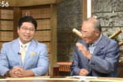 張本勲「ダルビッシュはチンピラ！ツイッター辞めろ！そんなことやるよりいい成績残せ！」