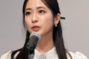 「ラヴィット！」田村真子アナがようやく夏休み　川島明「誰がなんと言おうと夏休みです」