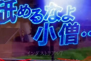 ユニコーン打ってるけど1130回ハマってる