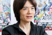 桜井は才能あるのにスマブラだけ作って終わるのはマジもったいない。次は完全新作を作らせてあげるべき