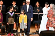 坂本龍一「辺野古新基地建設の醜さは人間の心の醜さ。大和人と琉球人、アイヌの間の差別は今もある」[1/7]