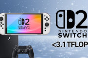 「Switch2がPS4クラスならPS5終了」現実味をおびてきてしまう