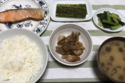 27歳の喪女だけど朝ご飯食べます（´･ω･`）（※画像あり）