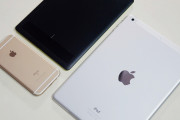 なんでiPadが3万で買えるのに、iPhoneは10万もするんや？？？