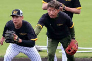 阪神　鳥谷臨時コーチがドラフト３位・山田を絶賛「体の使い方が上手」「見栄えがいい」夏の甲子園沸かせた仙台育英の主将