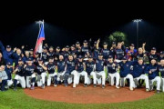 【WBC】チェコ代表、中国とオーストラリアより強いことが確定する