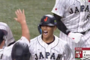 吉田正尚の同点3ランｷﾀ━━━━(ﾟ∀ﾟ)━━━━!!
