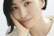 坂本真綾とかいう声優について知ってること・・・