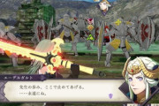 【FEH】ifとか風花みたいな他のルートだとキャラ皆殺しルートなの本当いらんしやりたくないわ