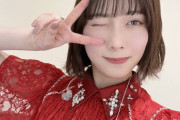 【乃木坂46】この伊藤純奈、セクシー過ぎる...