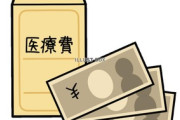 有吉弘行、病院の費用分からない問題　会計で仰天 「えっ、なんで！ 1万円も？」