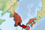 韓国人「日本語の起源は韓国語だった‥」現在の日本人は朝鮮半島から渡った人々　韓国の反応