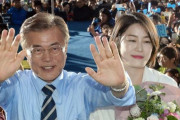 検察「文在寅の娘ダヘ氏」青瓦台警護員と金銭取引の状況把握＝韓国の反応