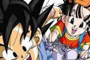 「ドラゴンボールGT」、あらすじや設定だけ見たら滅茶苦茶面白そうｗｗｗｗ