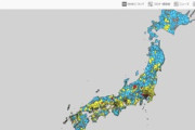 【衝撃】日本中の水道水からPFASが検出される　NHKスペシャル調査報道新世紀が追跡特集開始「不検出？我々NHKが公表します」